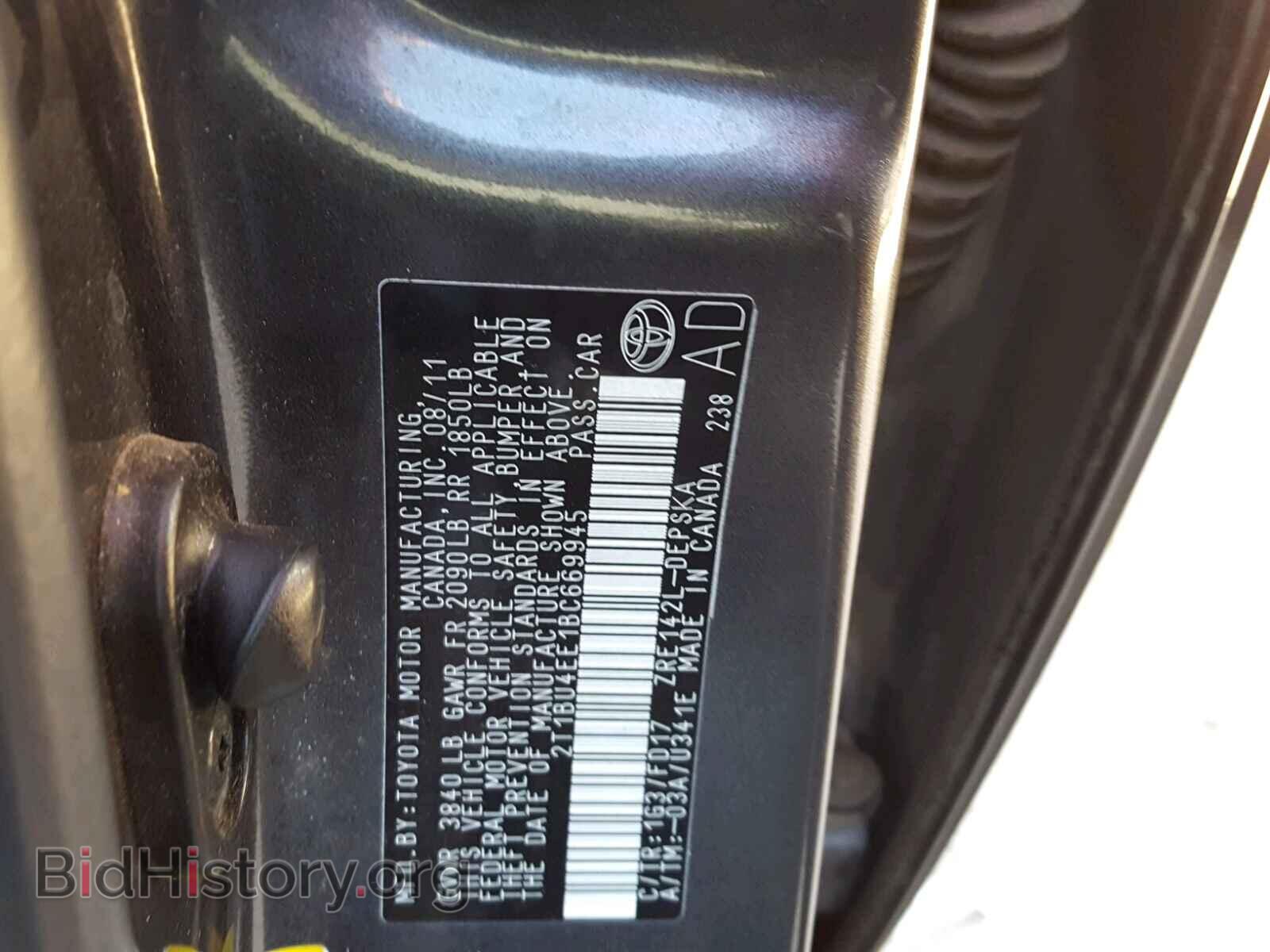 2011 TOYOTA COROLLA BA - VIN: 2T1BU4EE1BC669945 - Фото 10