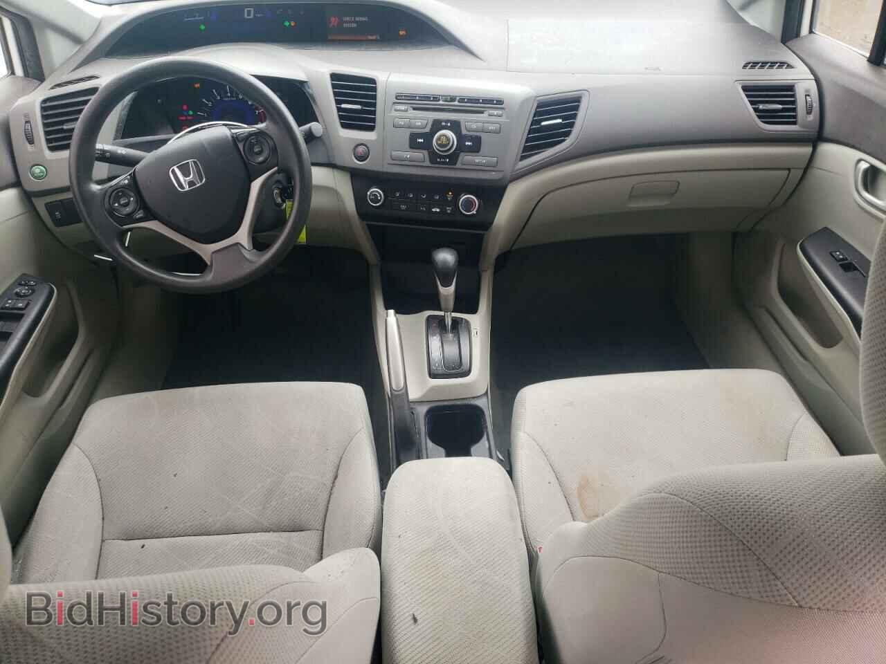 2012 HONDA CIVIC - VIN: 2HGFB2F54CH609886 - Фото 8