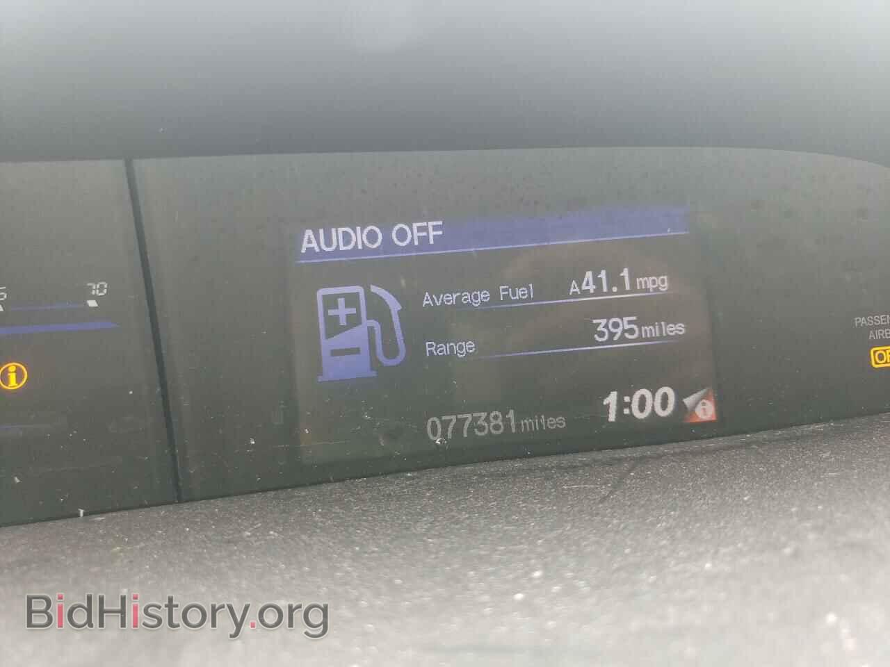 2012 HONDA CIVIC - VIN: 2HGFB2F54CH609886 - Фото 9
