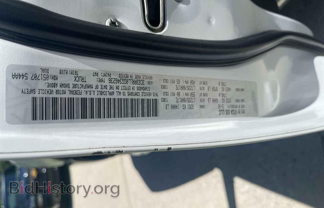 2016 RAM 3500 - VIN: 3C63RRLL0GG346236 - Фото 10