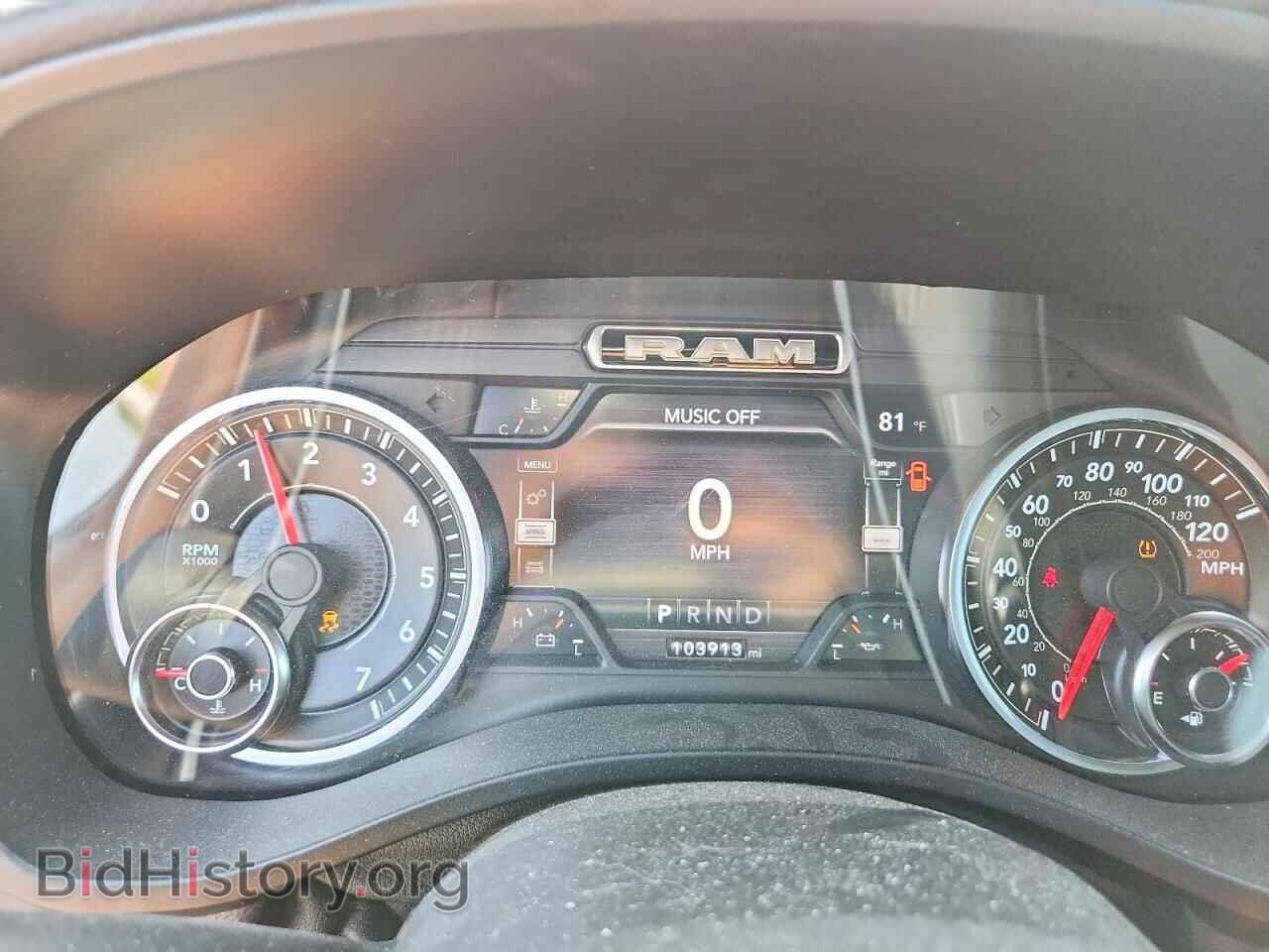2021 RAM 1500 - VIN: 1C6SRFBTXMN700696 - Photo 9