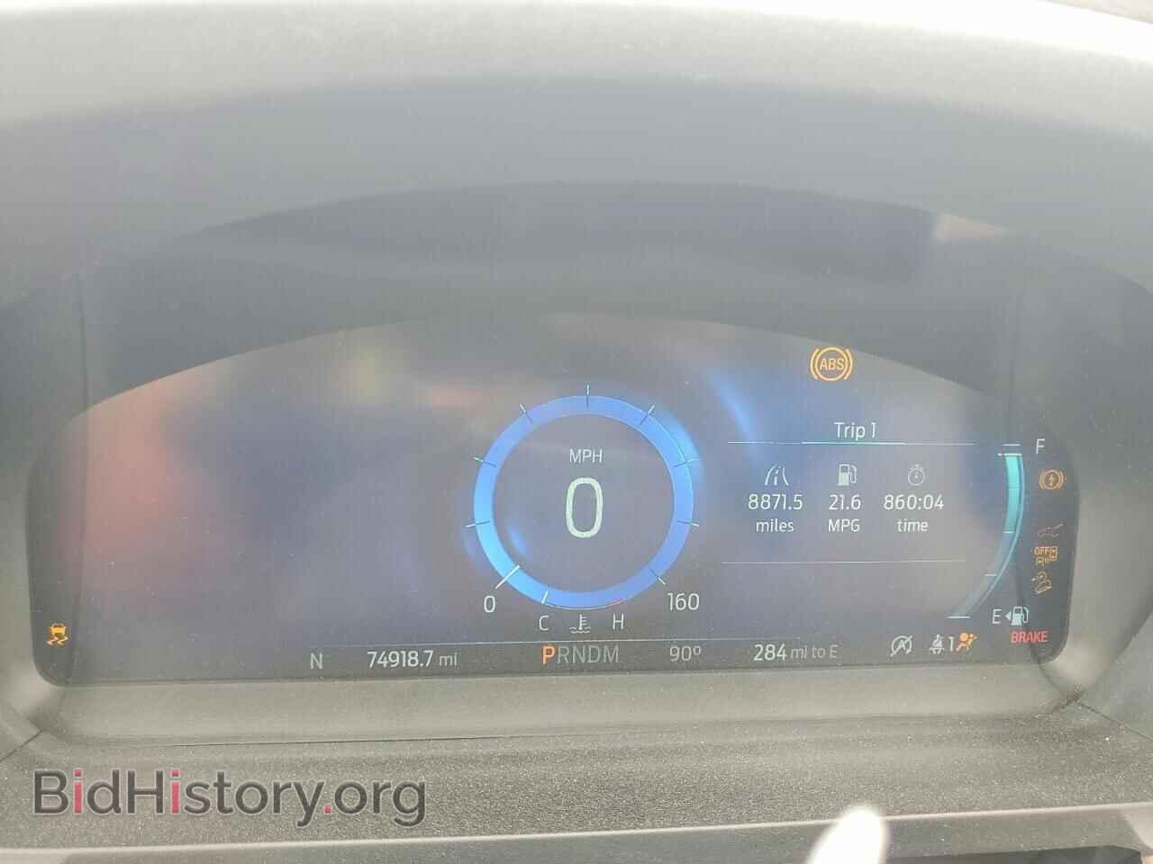 2021 FORD EXPLORER - VIN: 1FM5K8HC9MGC09565 - Photo 9