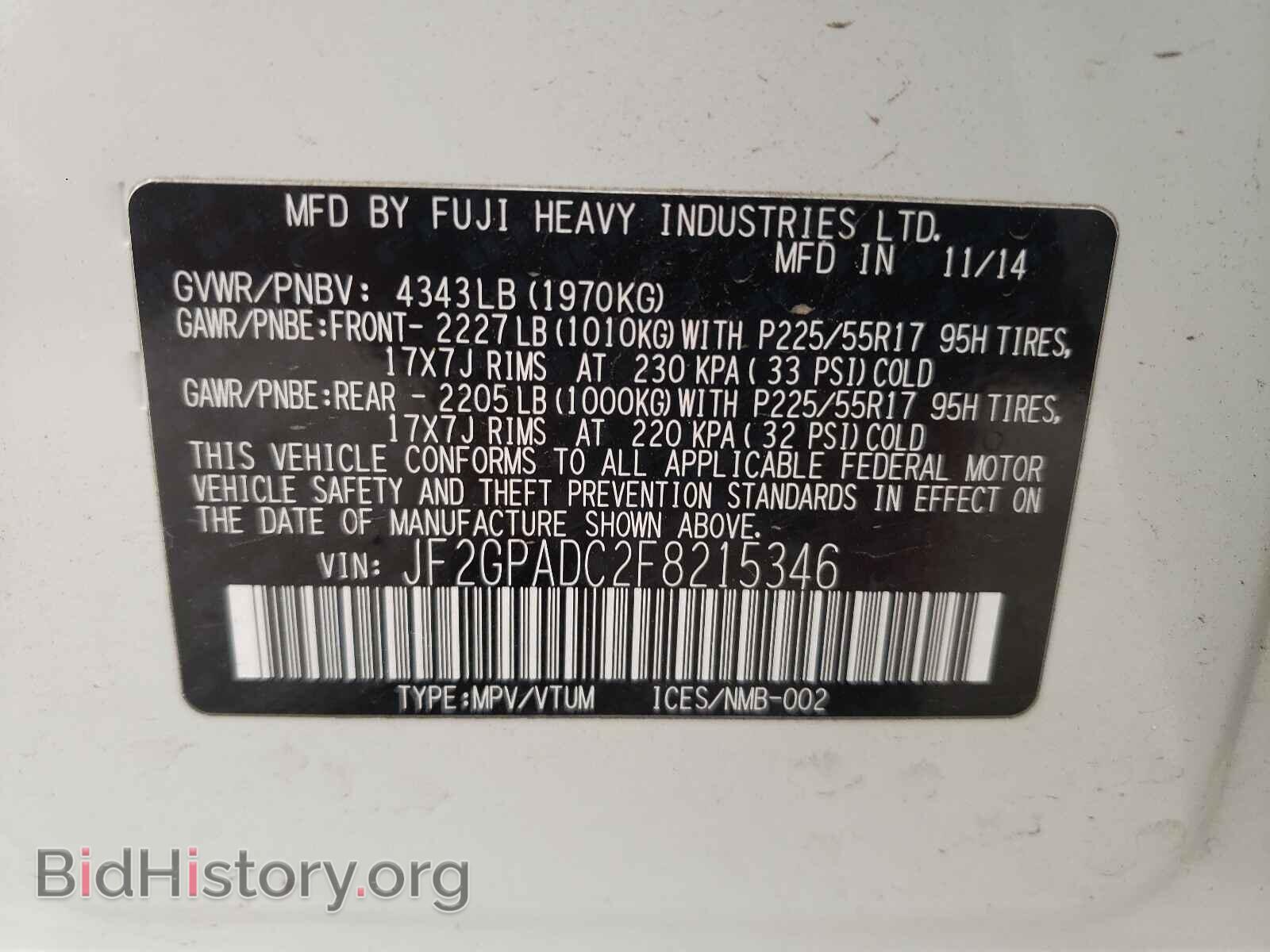 2015 SUBARU XV - VIN: JF2GPADC2F8215346 - Фото 10