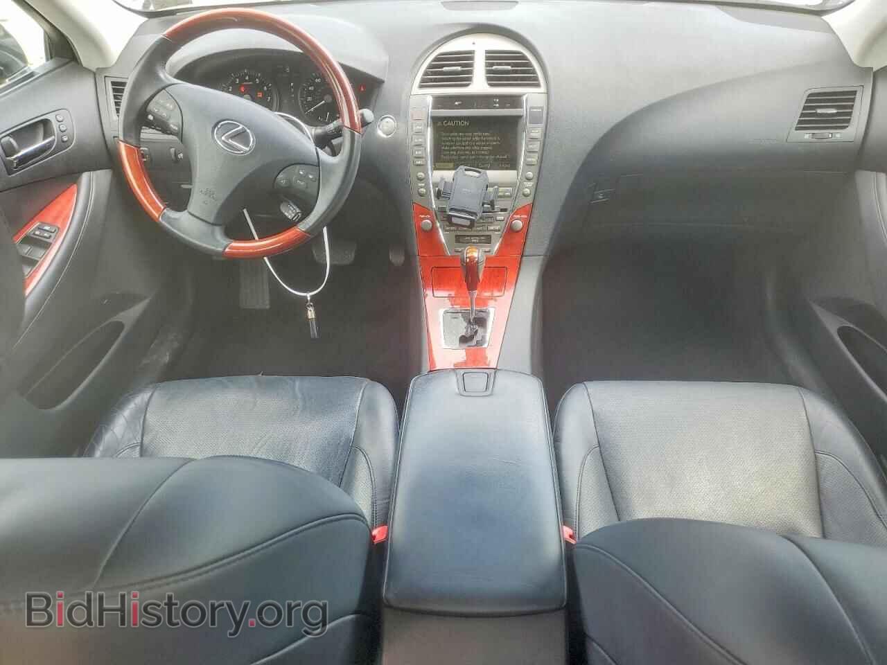 2007 LEXUS ES350 - VIN: JTHBJ46G172138791 - Фото 8