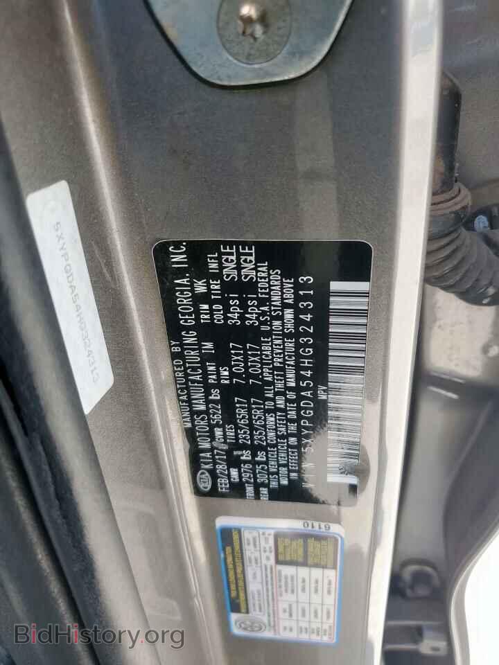2017 KIA SORENTO - VIN: 5XYPGDA54HG324313 - Фото 13