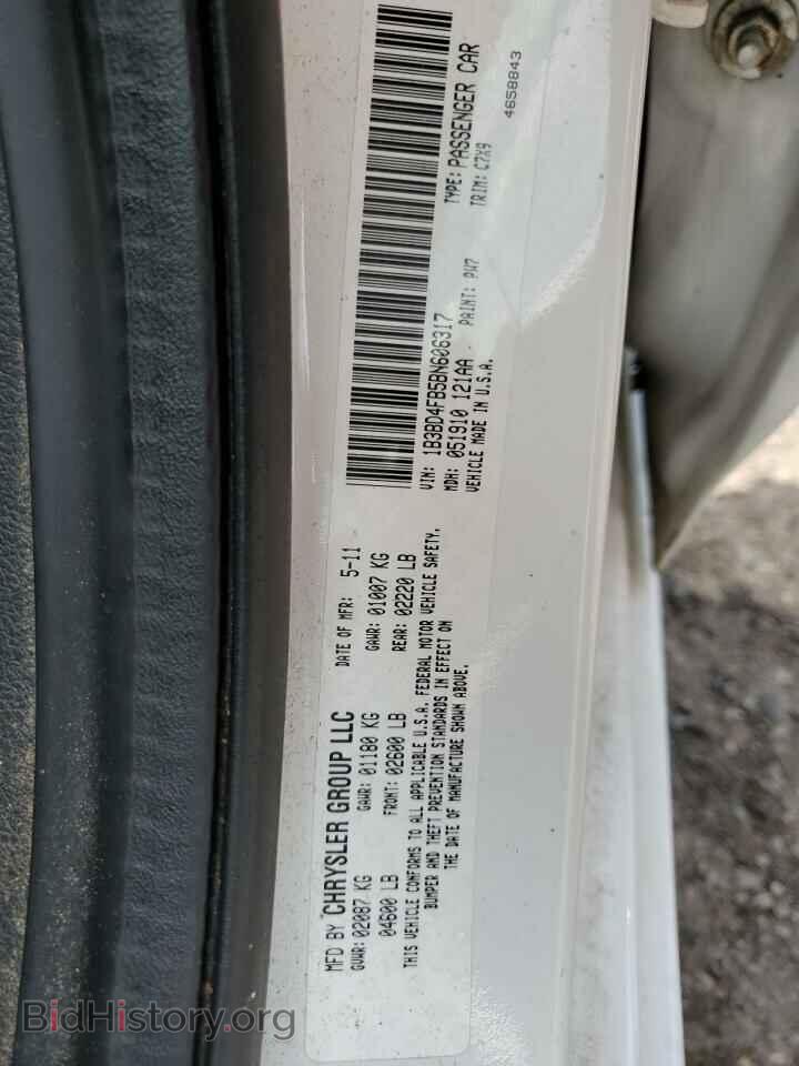 2011 DODGE AVENGER - VIN: 1B3BD4FB5BN606317 - Photo 12
