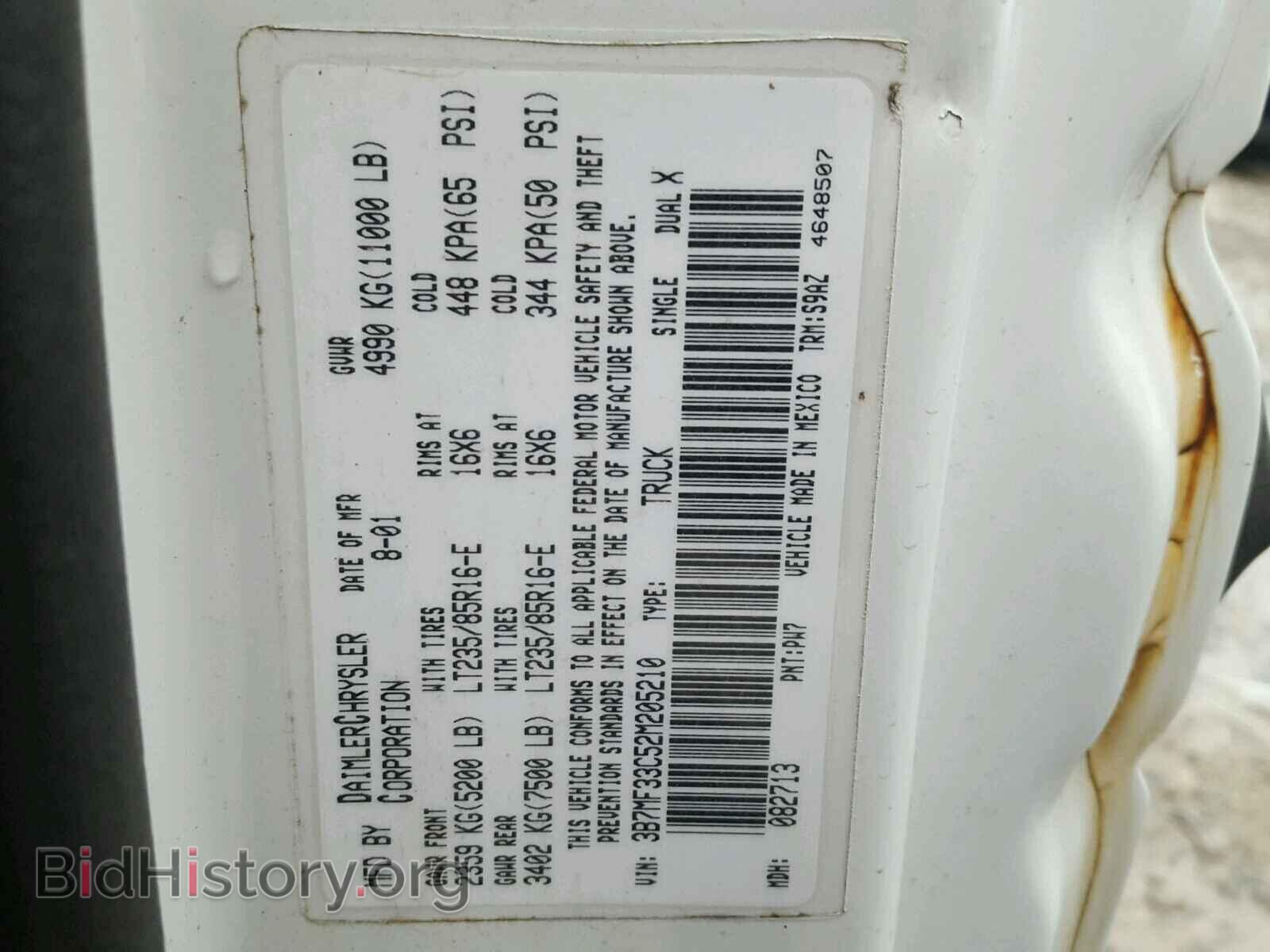 2002 DODGE RAM 3500 - VIN: 3B7MF33C52M205210 - Photo 10