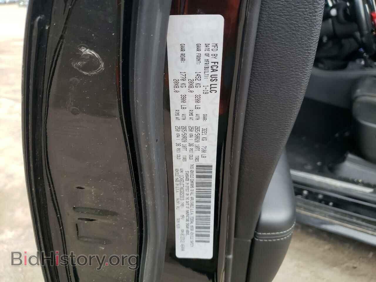 2019 DODGE DURANGO - VIN: 1C4SDJCTXKC652313 - Photo 13