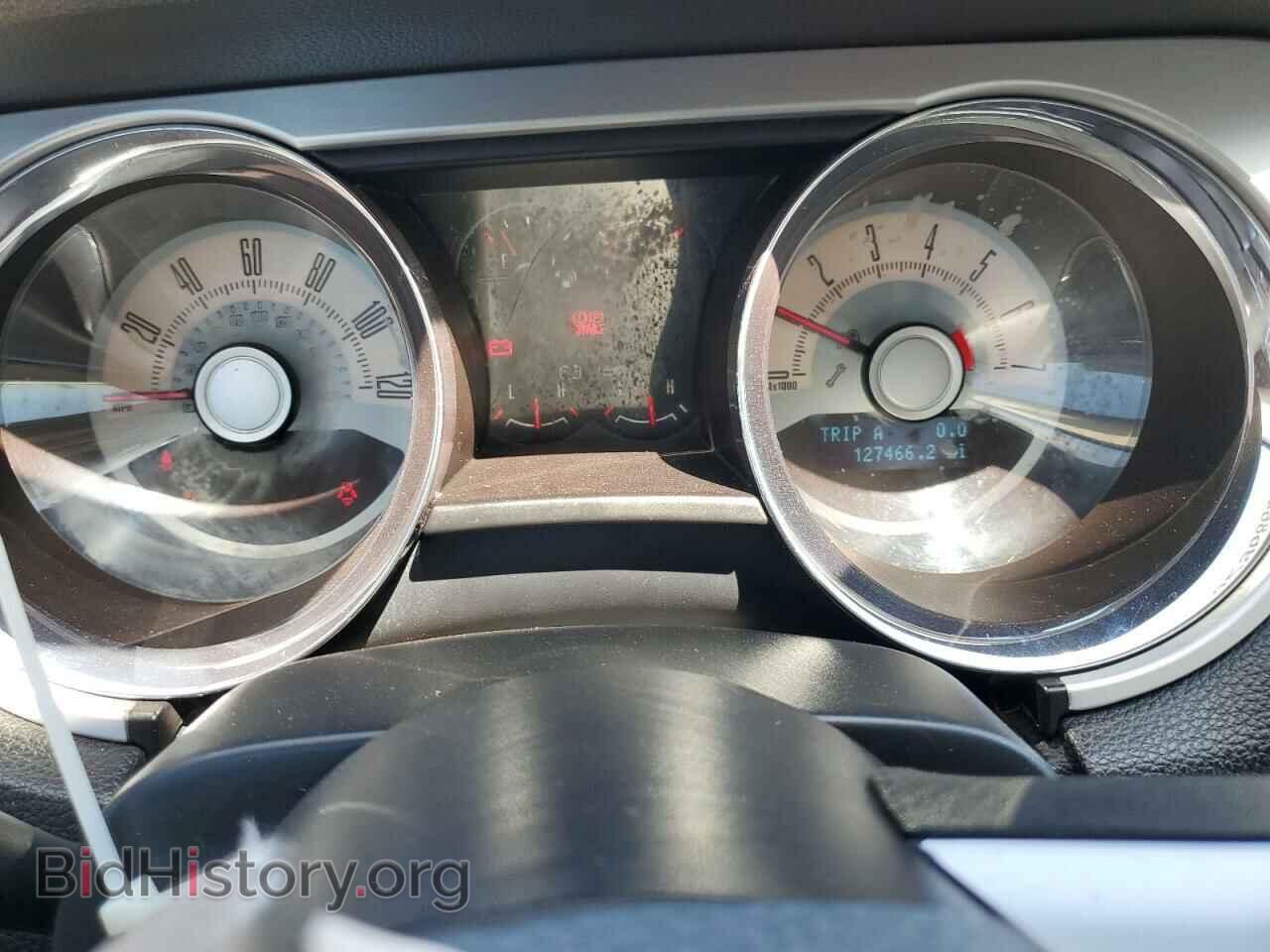 2010 FORD ALL Models - VIN: 1ZVBP8AN8A5132387 - Photo 9