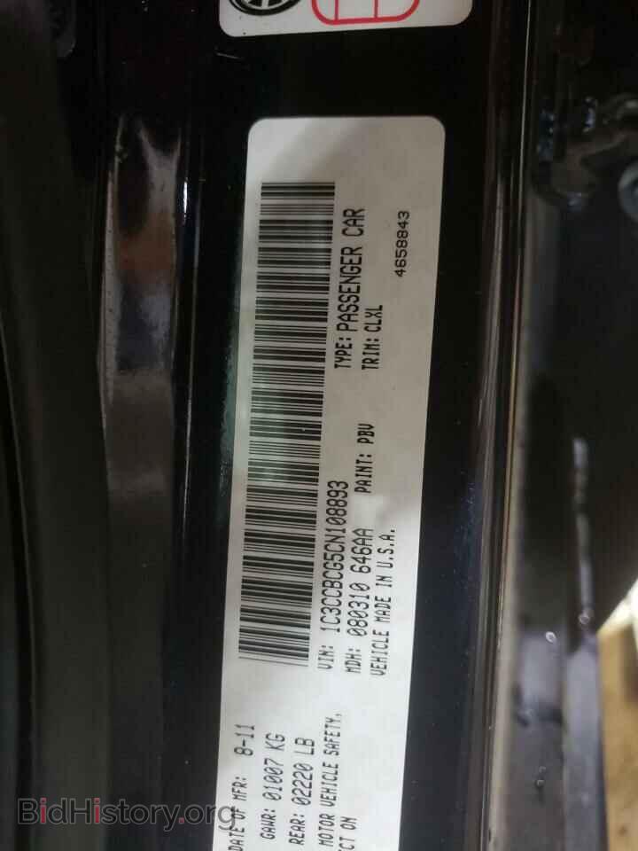 2012 CHRYSLER 200 - VIN: 1C3CCBCG5CN108893 - Фото 10