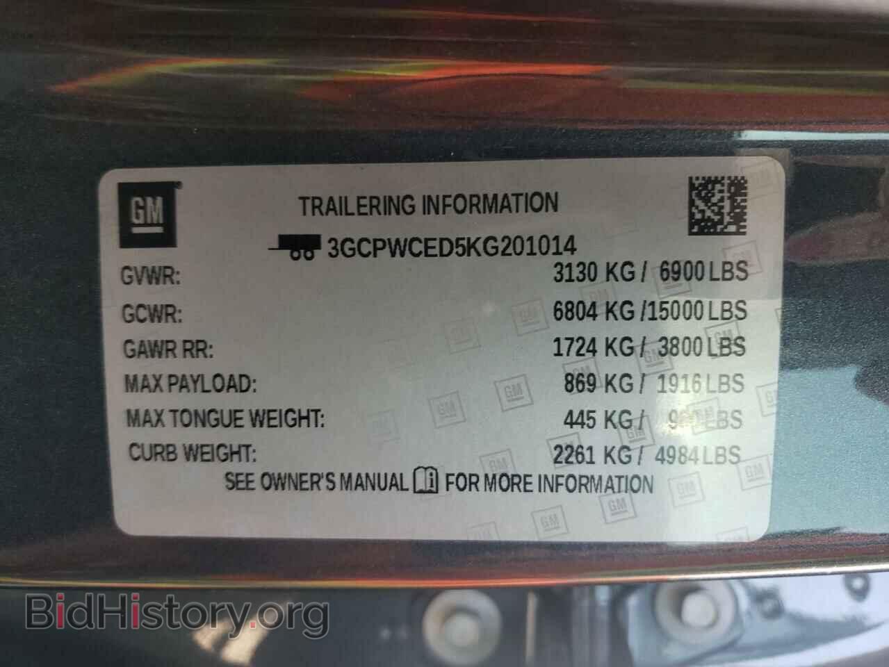 2019 CHEVROLET ALL Models - VIN: 3GCPWCED5KG201014 - Фото 12