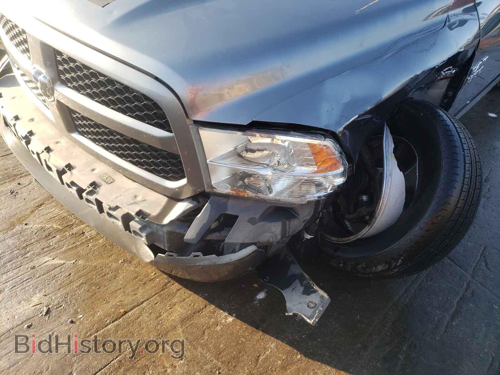 2013 RAM 1500 - VIN: 1C6RR7FT1DS564104 - Photo 9