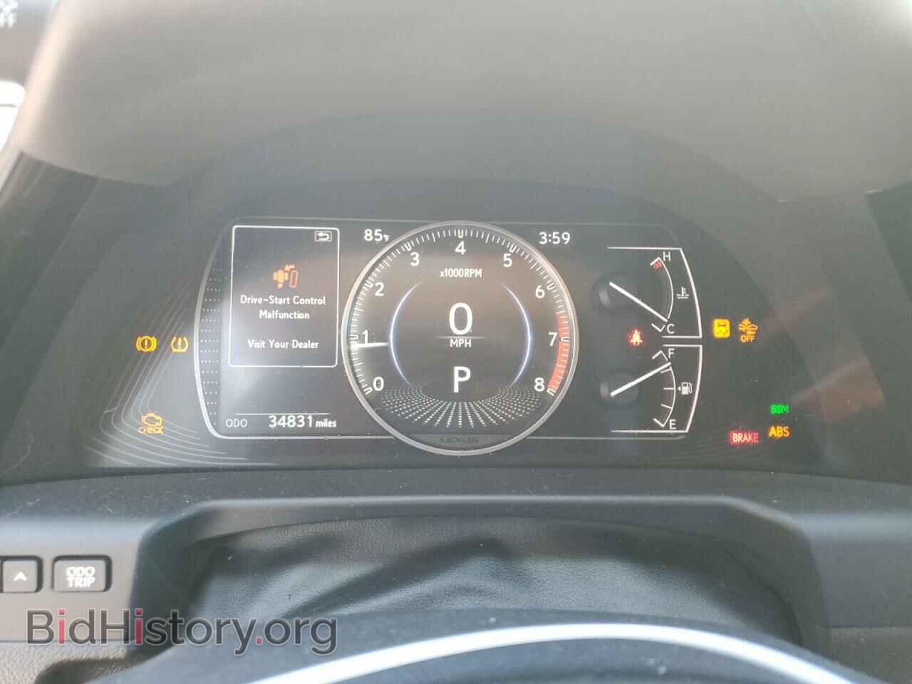 2023 LEXUS ES250 - VIN: 58AD11D18PU011262 - Фото 9