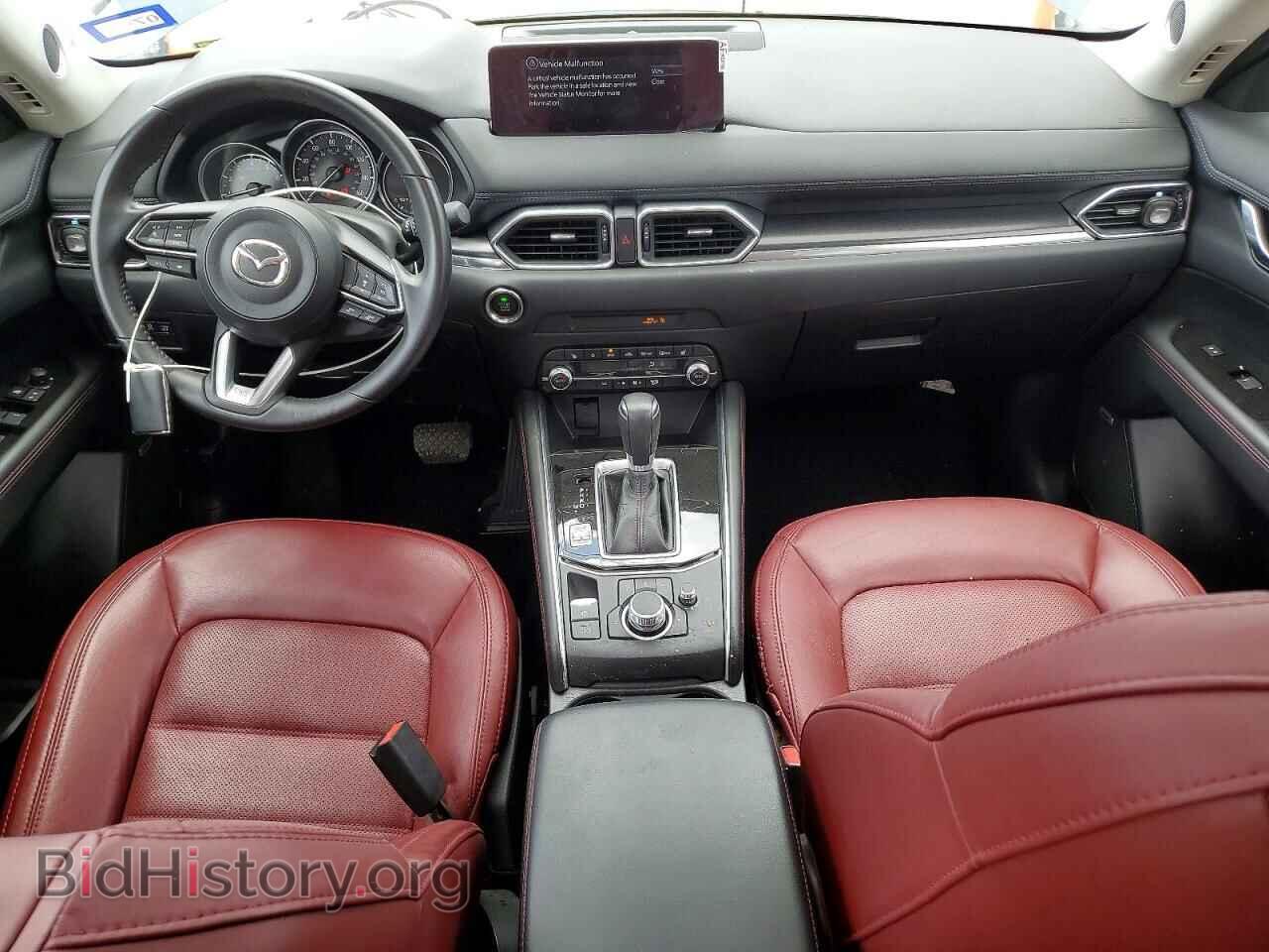2025 MAZDA CX-5 - VIN: JM3KFBCM2S0600885 - Photo 8