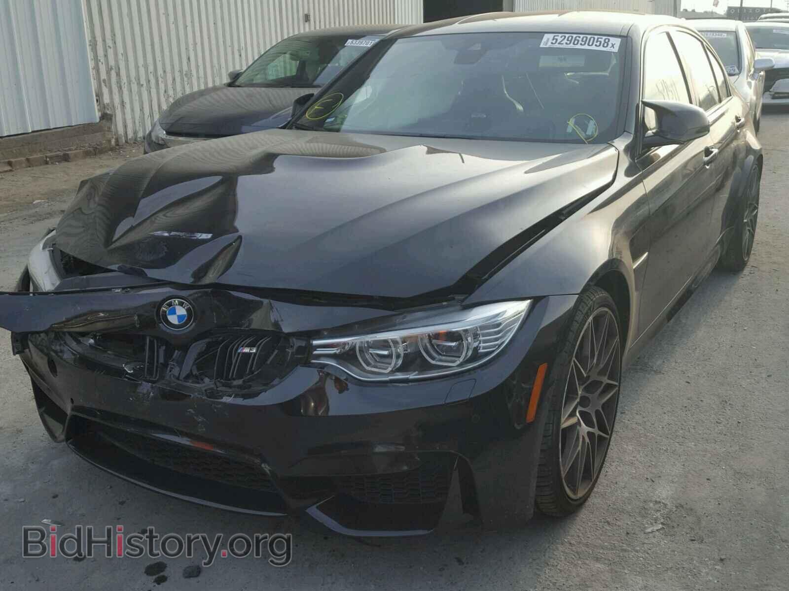 2016 BMW M3 - VIN: WBS8M9C50G5G41547 - Фото 2