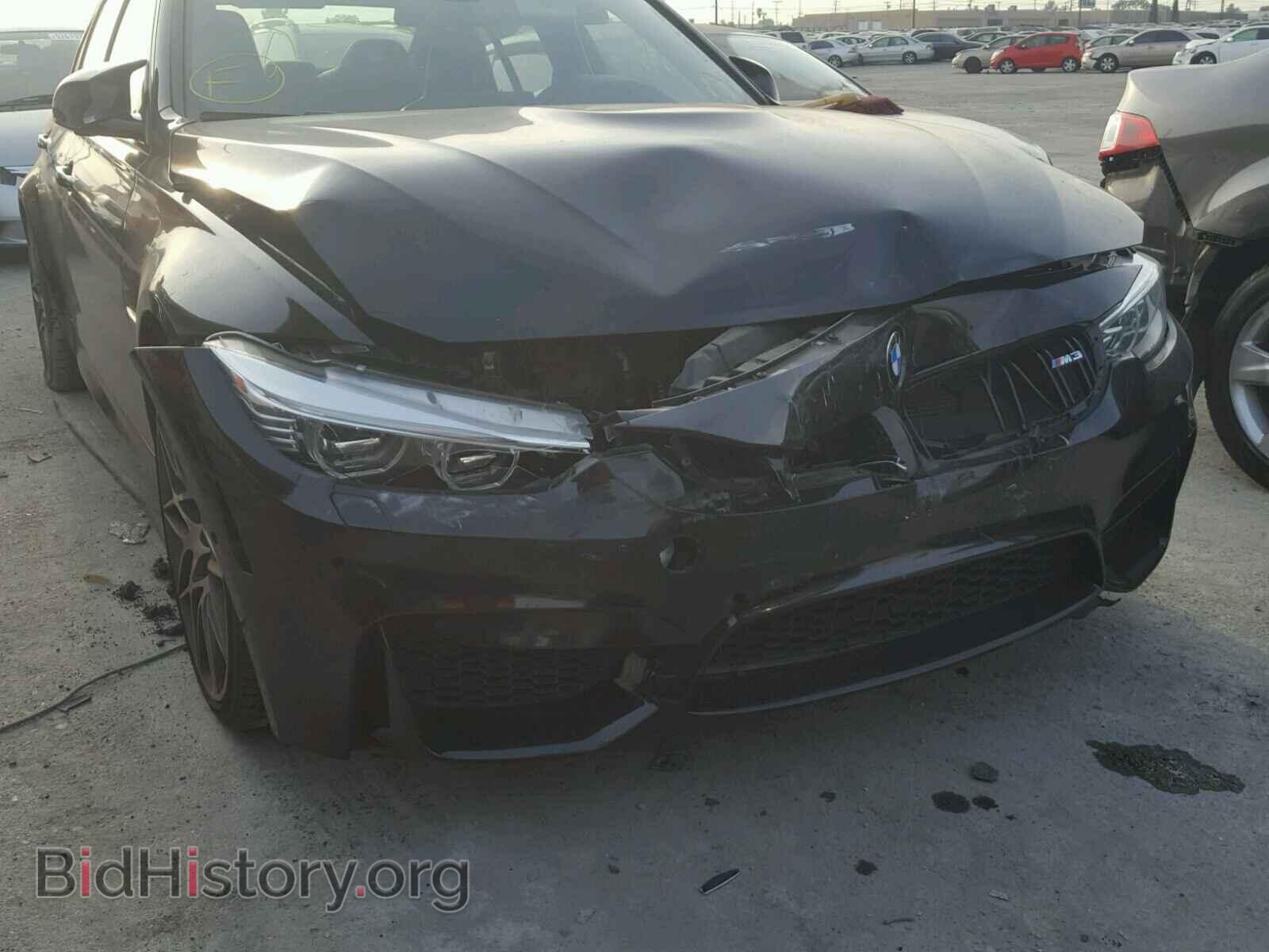 2016 BMW M3 - VIN: WBS8M9C50G5G41547 - Фото 9
