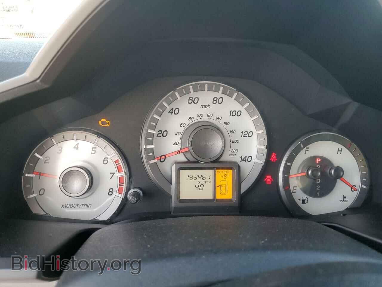 2012 HONDA PILOT - VIN: 5FNYF4H41CB046264 - Фото 9