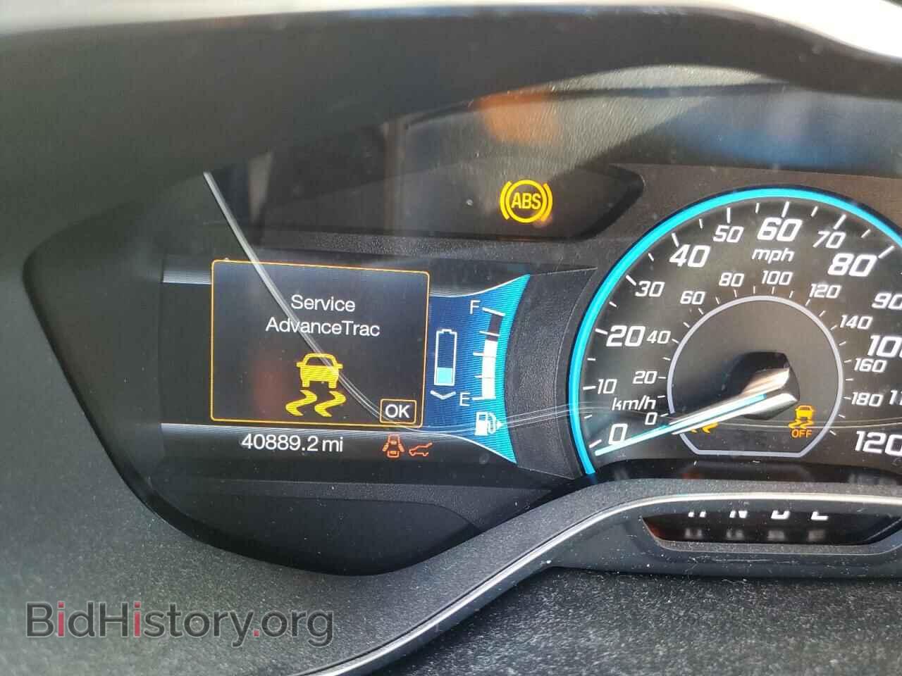 2016 FORD CMAX - VIN: 1FADP5BU3GL100134 - Photo 8