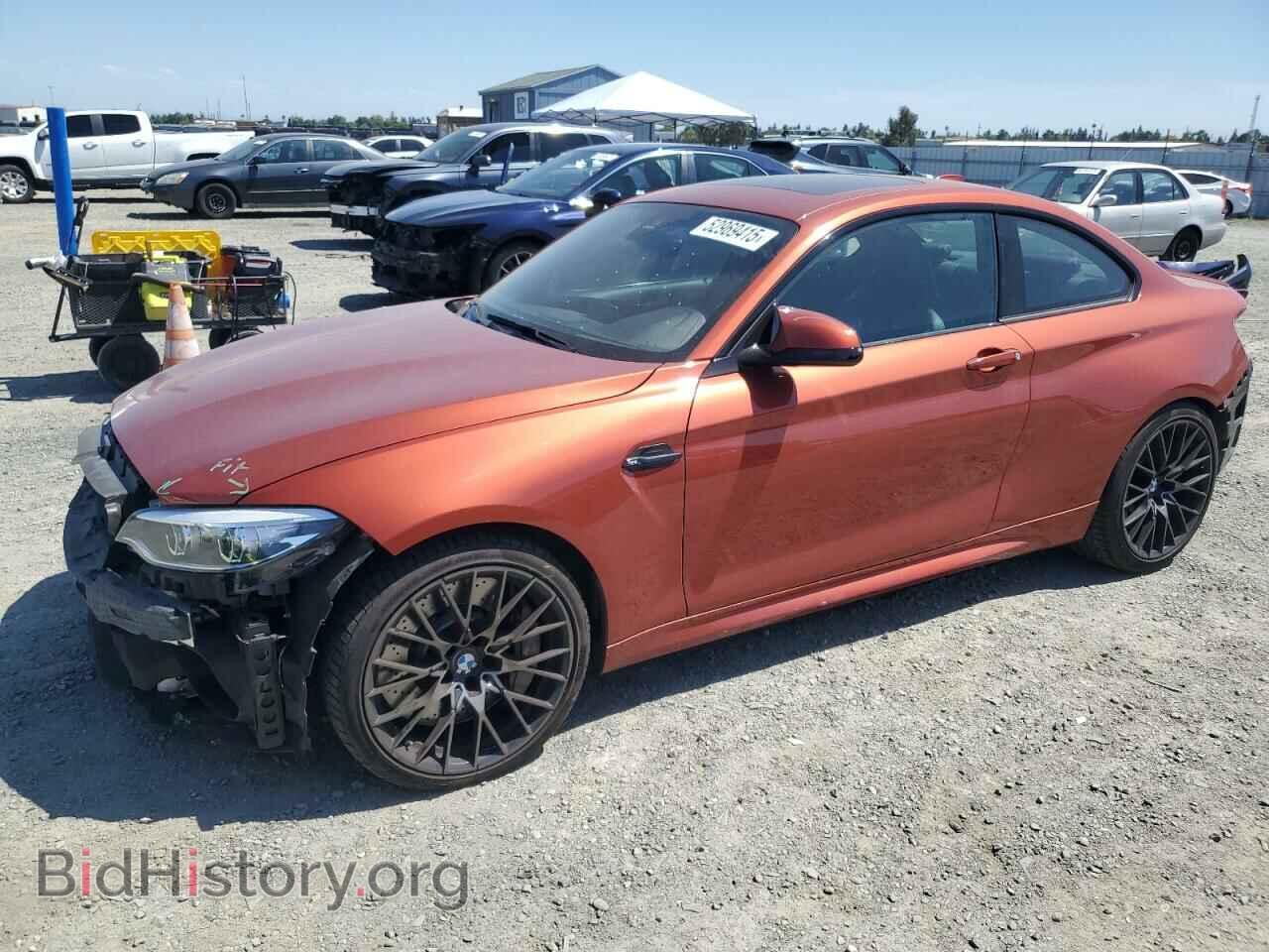 Photo WBS2U7C01L7E35120 - BMW M2 2020