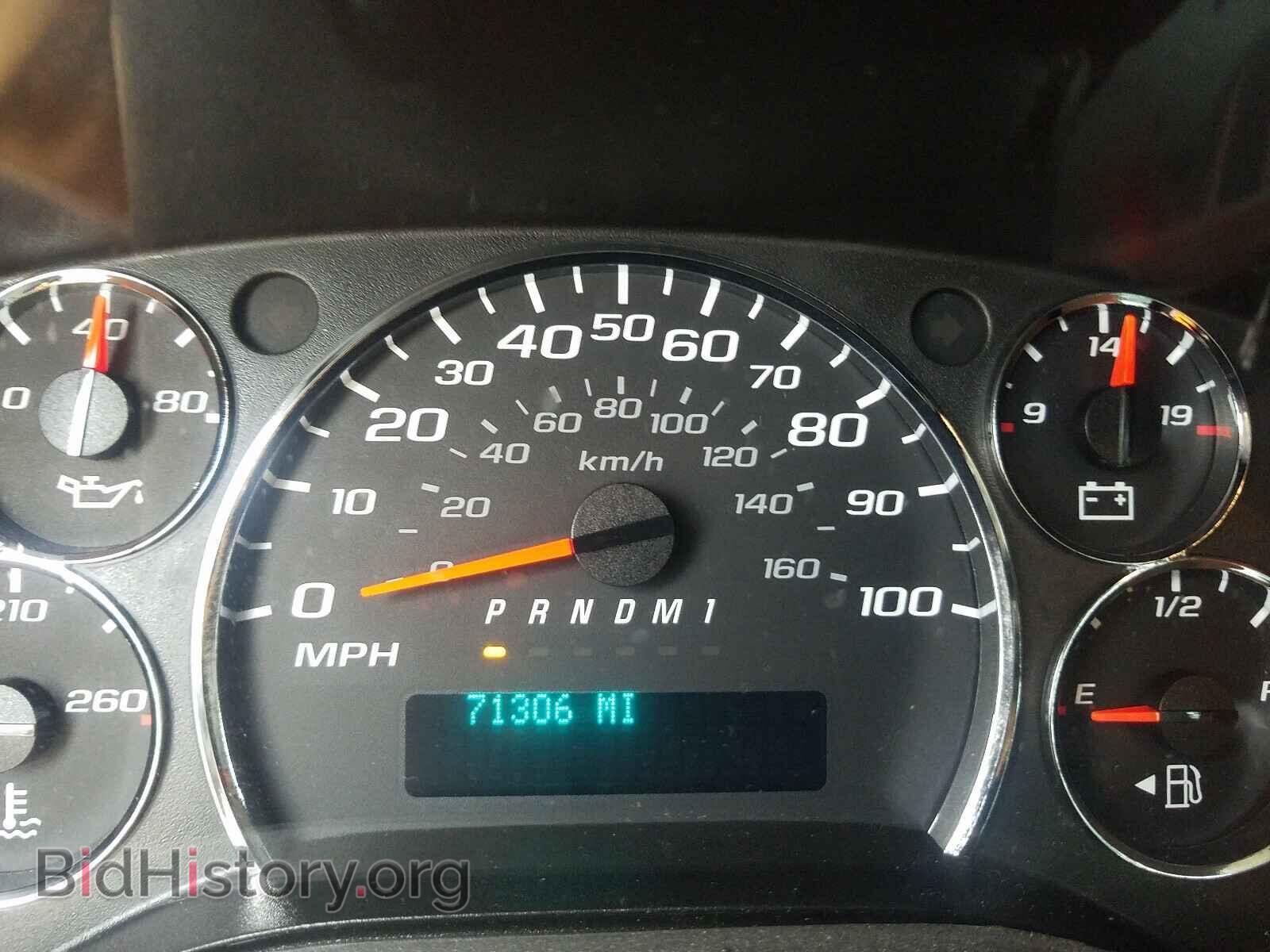 2014 CHEVROLET EXPRESS - VIN: 1GCWGFCB4E1123565 - Фото 8