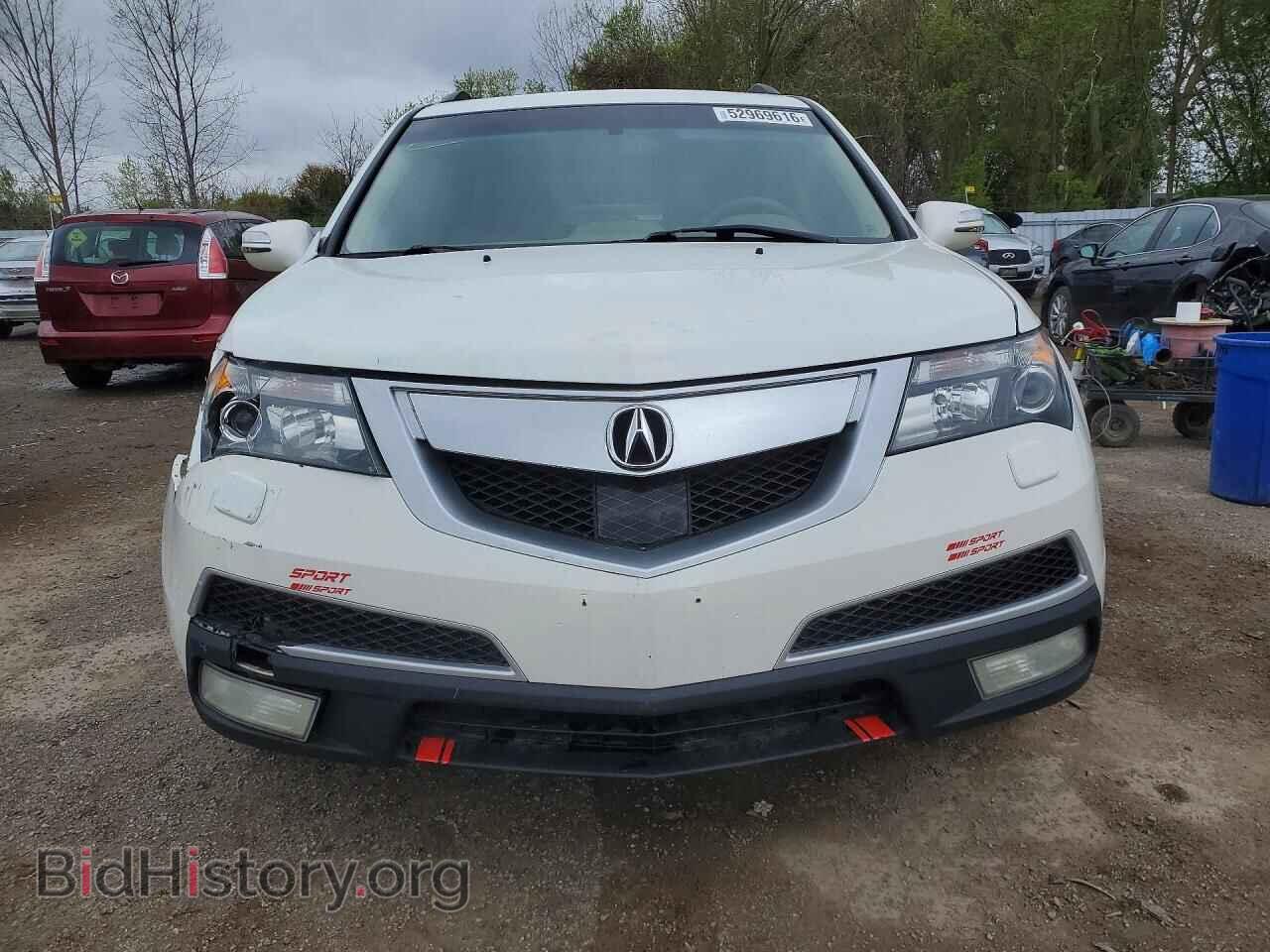 2012 ACURA MDX - VIN: 2HNYD2H87CH003243 - Photo 5