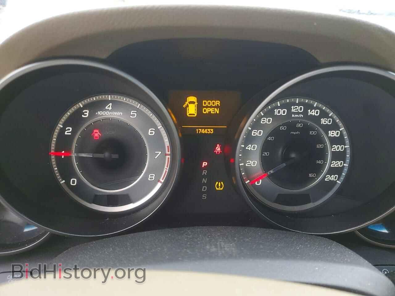 2012 ACURA MDX - VIN: 2HNYD2H87CH003243 - Photo 9