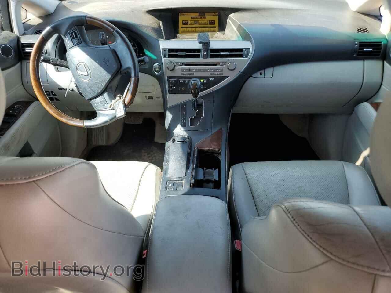 2010 LEXUS RX350 - VIN: 2T2ZK1BA9AC024779 - Фото 8
