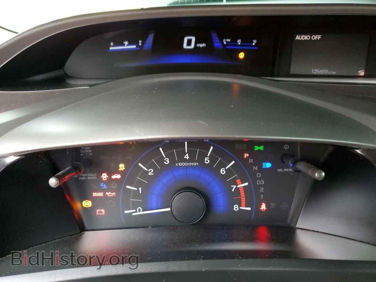 2012 HONDA CIVIC - VIN: 2HGFB2F58CH330022 - Фото 9
