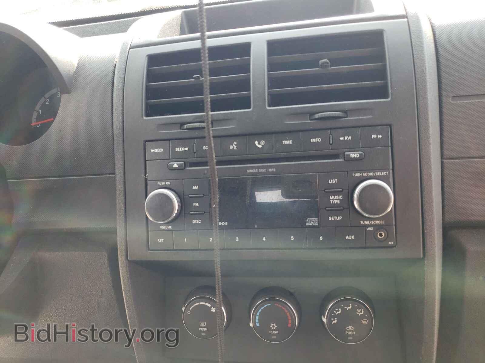 2007 DODGE NITRO - VIN: 1D8GT28K27W548517 - Фото 9