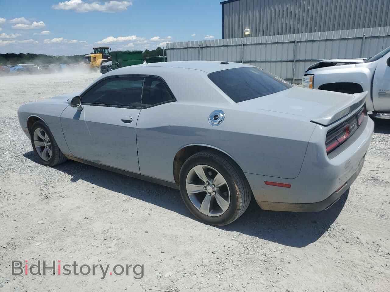 2021 DODGE CHALLENGER - VIN: 2C3CDZAG9MH538610 - Photo 2