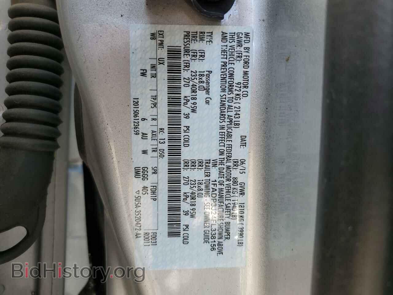 2015 FORD FOCUS - VIN: 1FADP3J24FL338156 - Фото 12