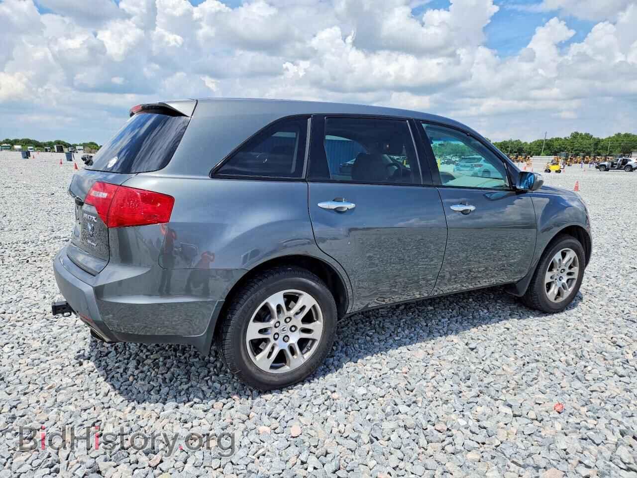 2008 ACURA MDX - VIN: 2HNYD28398H535170 - Фото 3