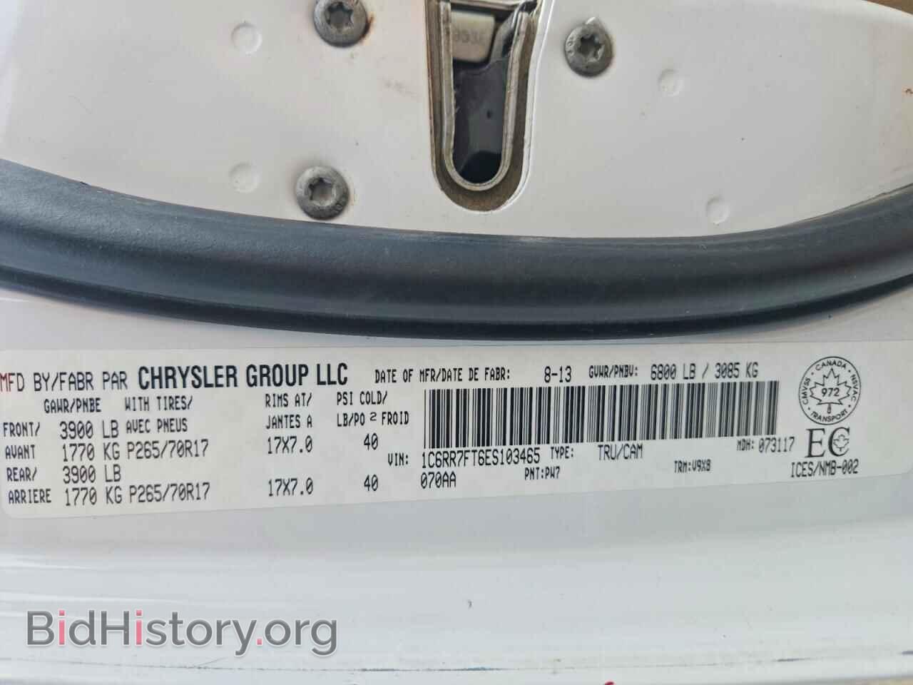 2014 RAM 1500 - VIN: 1C6RR7FT6ES103465 - Photo 12