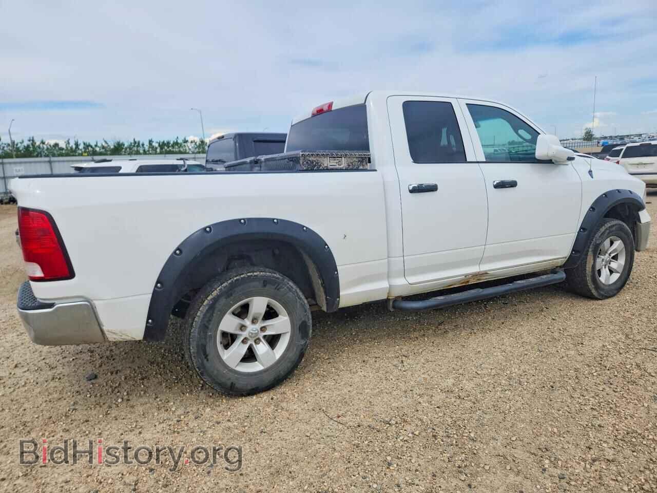2014 RAM 1500 - VIN: 1C6RR7FT6ES103465 - Photo 3