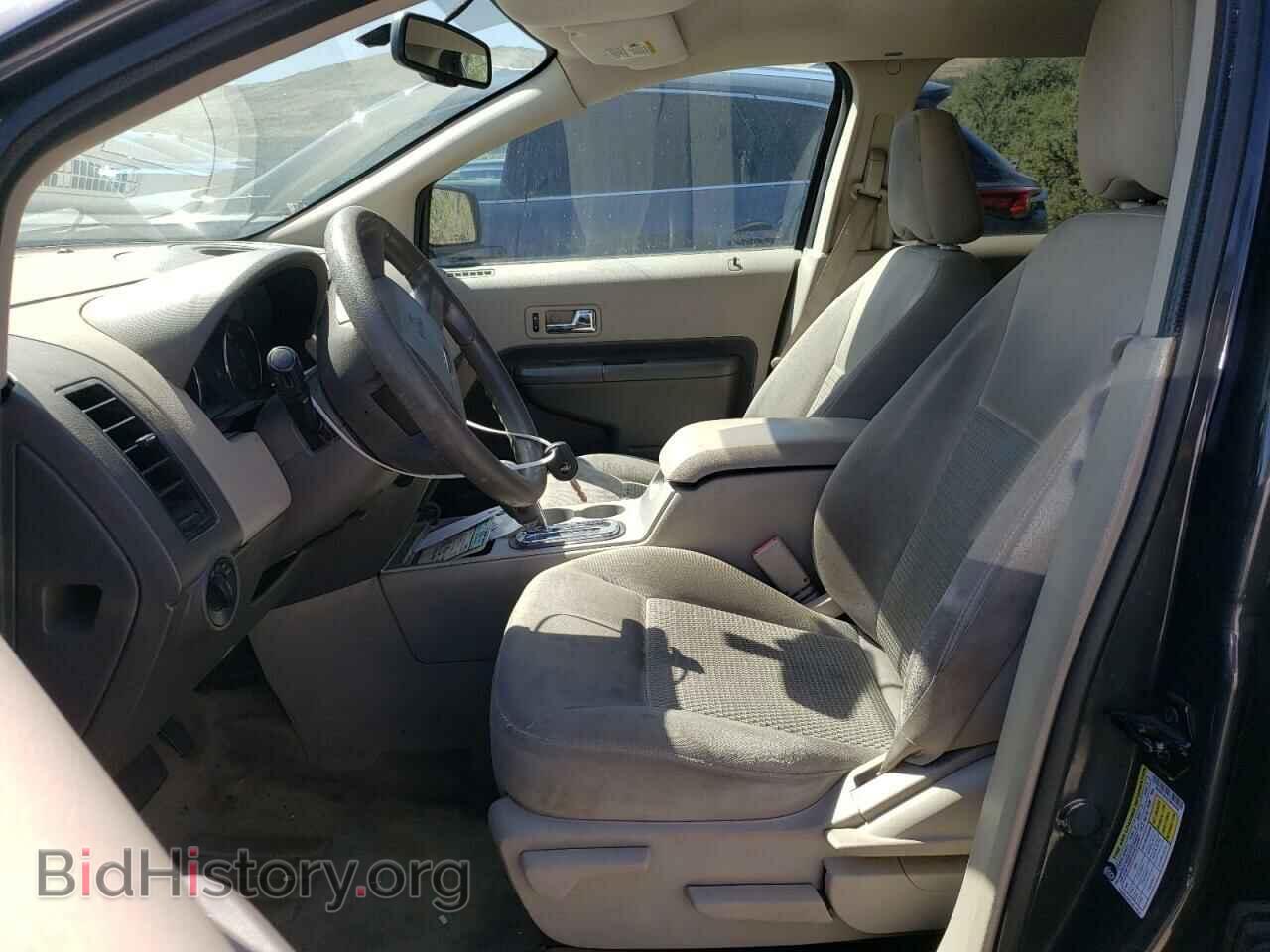 2007 FORD EDGE - VIN: 2FMDK46C57BB00006 - Фото 7