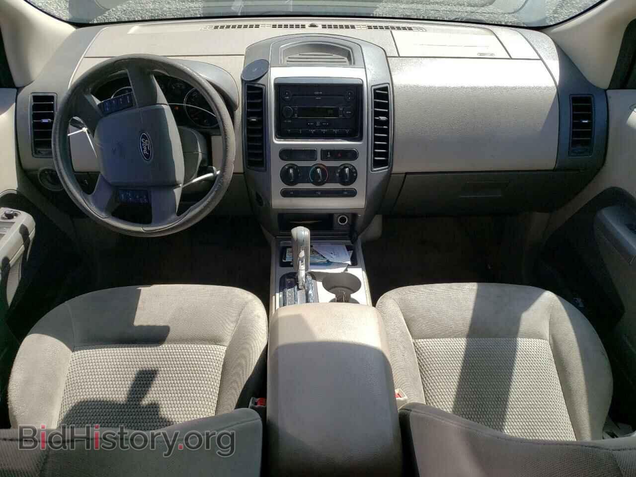 2007 FORD EDGE - VIN: 2FMDK46C57BB00006 - Фото 8
