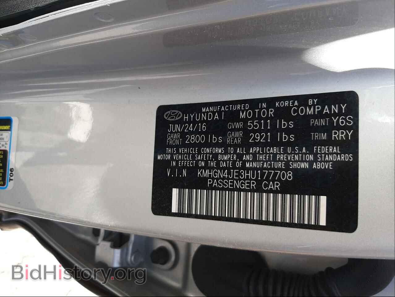2017 GENESIS G80 - VIN: KMHGN4JE3HU177708 - Фото 10
