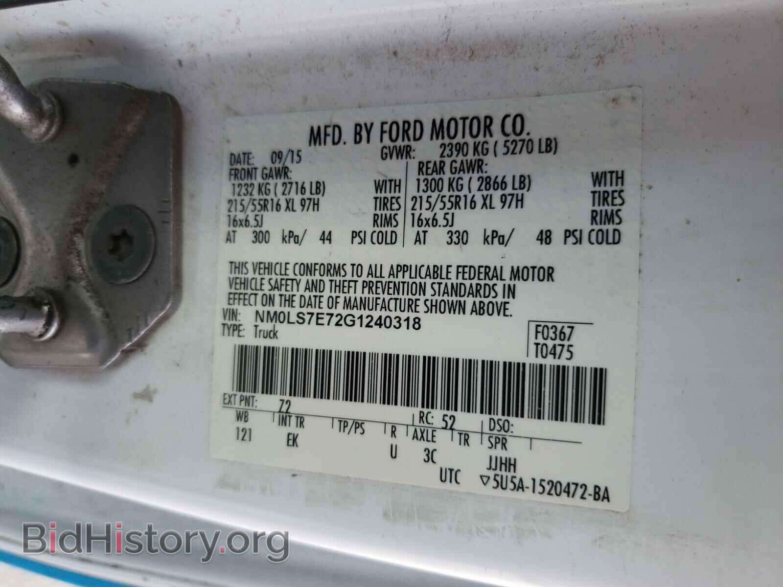 2016 FORD TRANSIT CO - VIN: NM0LS7E72G1240318 - Photo 10