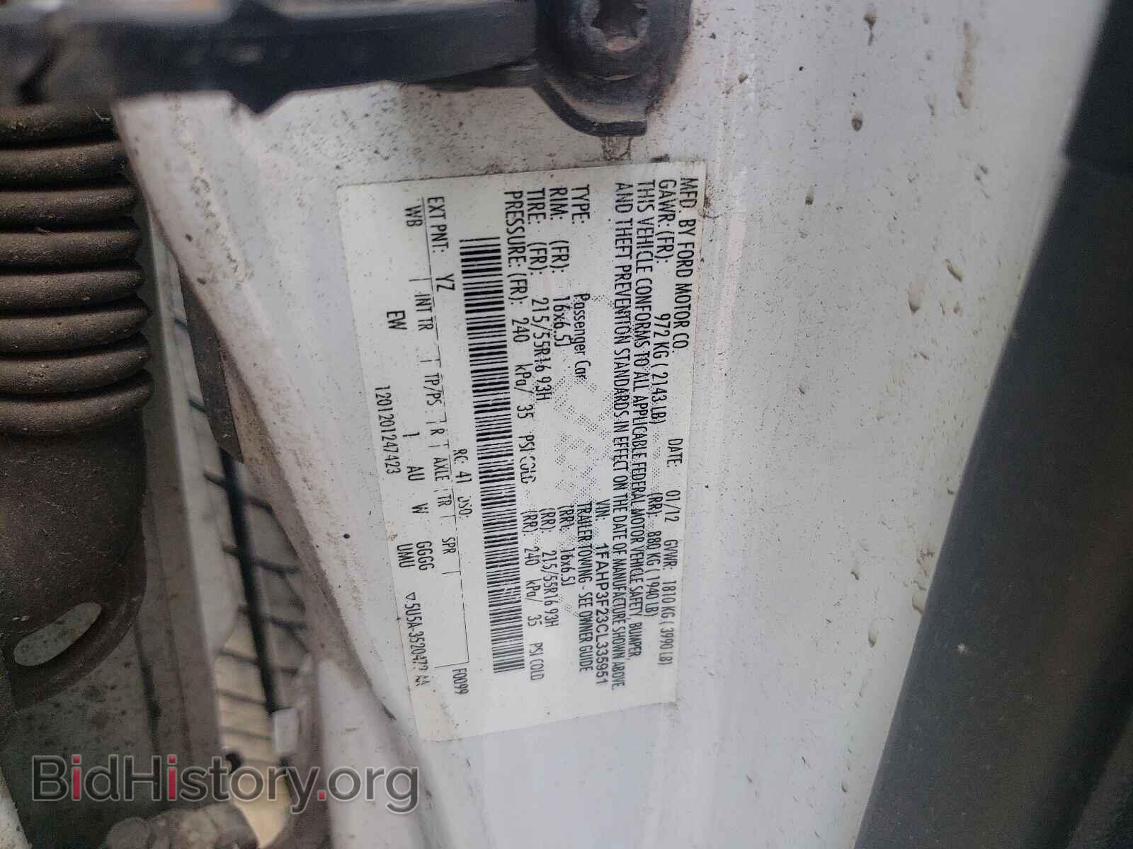 2012 FORD FOCUS - VIN: 1FAHP3F23CL335951 - Фото 10