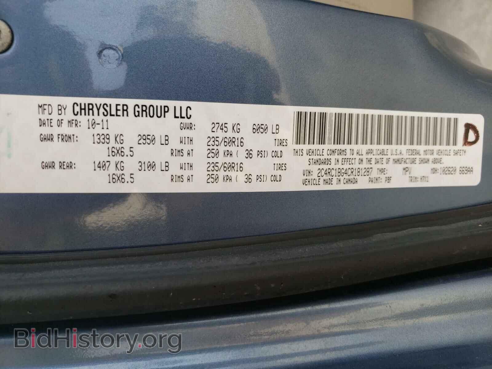 2012 CHRYSLER MINIVAN - VIN: 2C4RC1BG4CR181287 - Фото 10