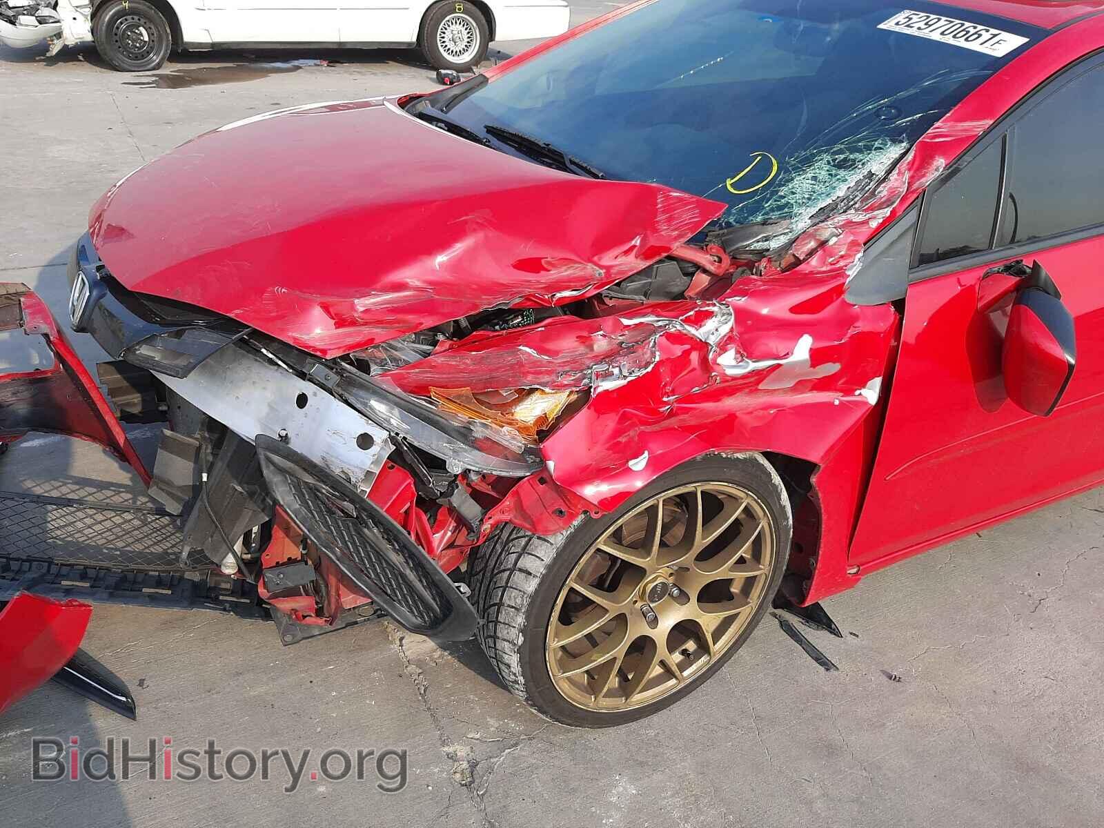 2014 HONDA CIVIC - VIN: 2HGFG3B85EH517616 - Фото 9