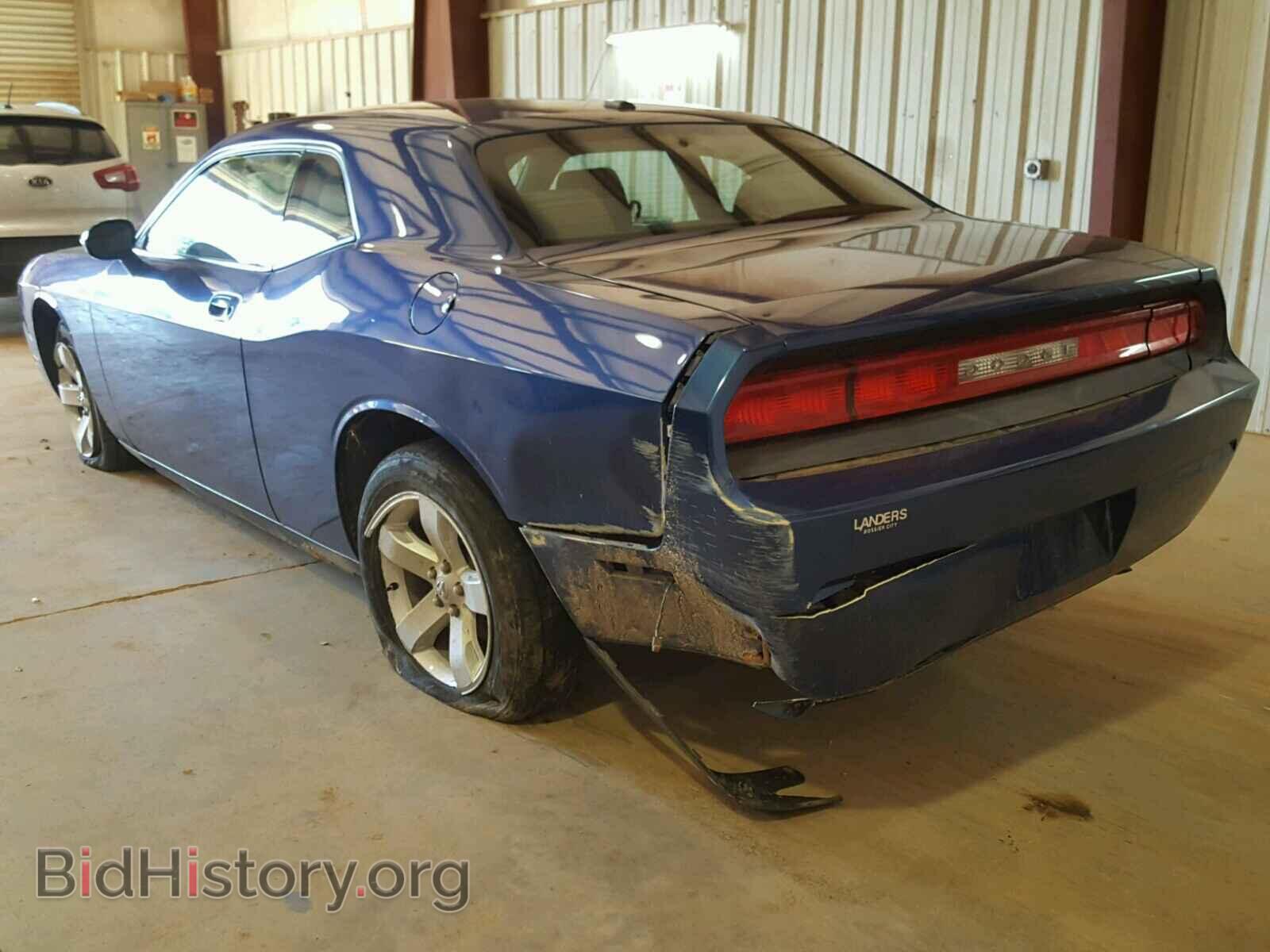 2010 DODGE CHALLENGER - VIN: 2B3CJ4DV1AH275396 - Фото 3