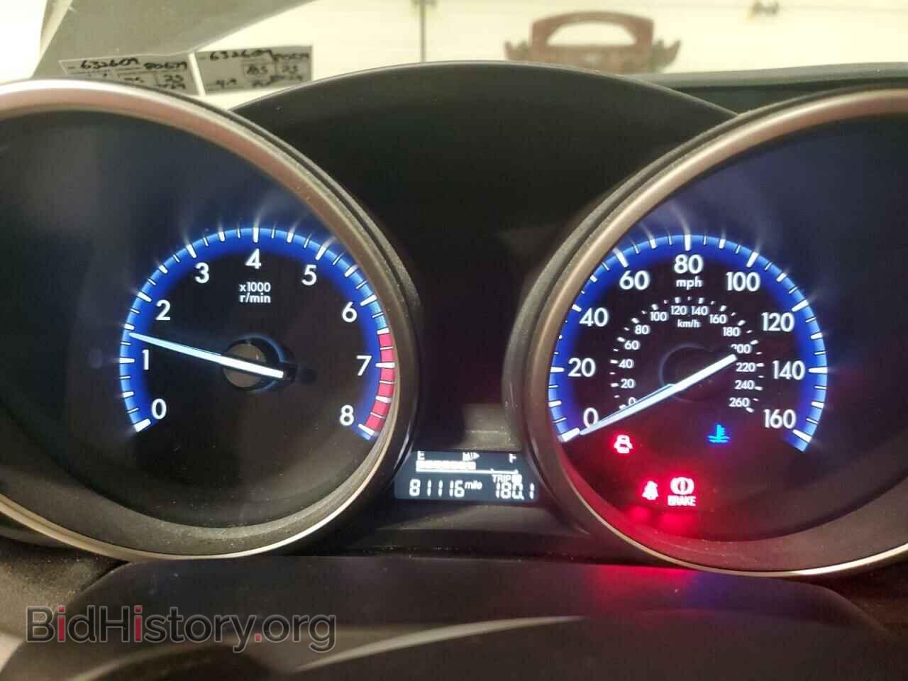 2012 MAZDA 3 - VIN: JM1BL1L83C1632609 - Photo 9