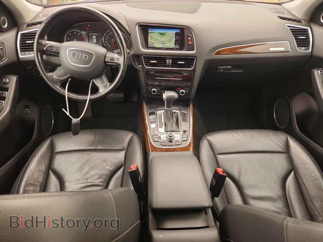 2015 AUDI Q5 - VIN: WA1LFAFPXFA095380 - Фото 8