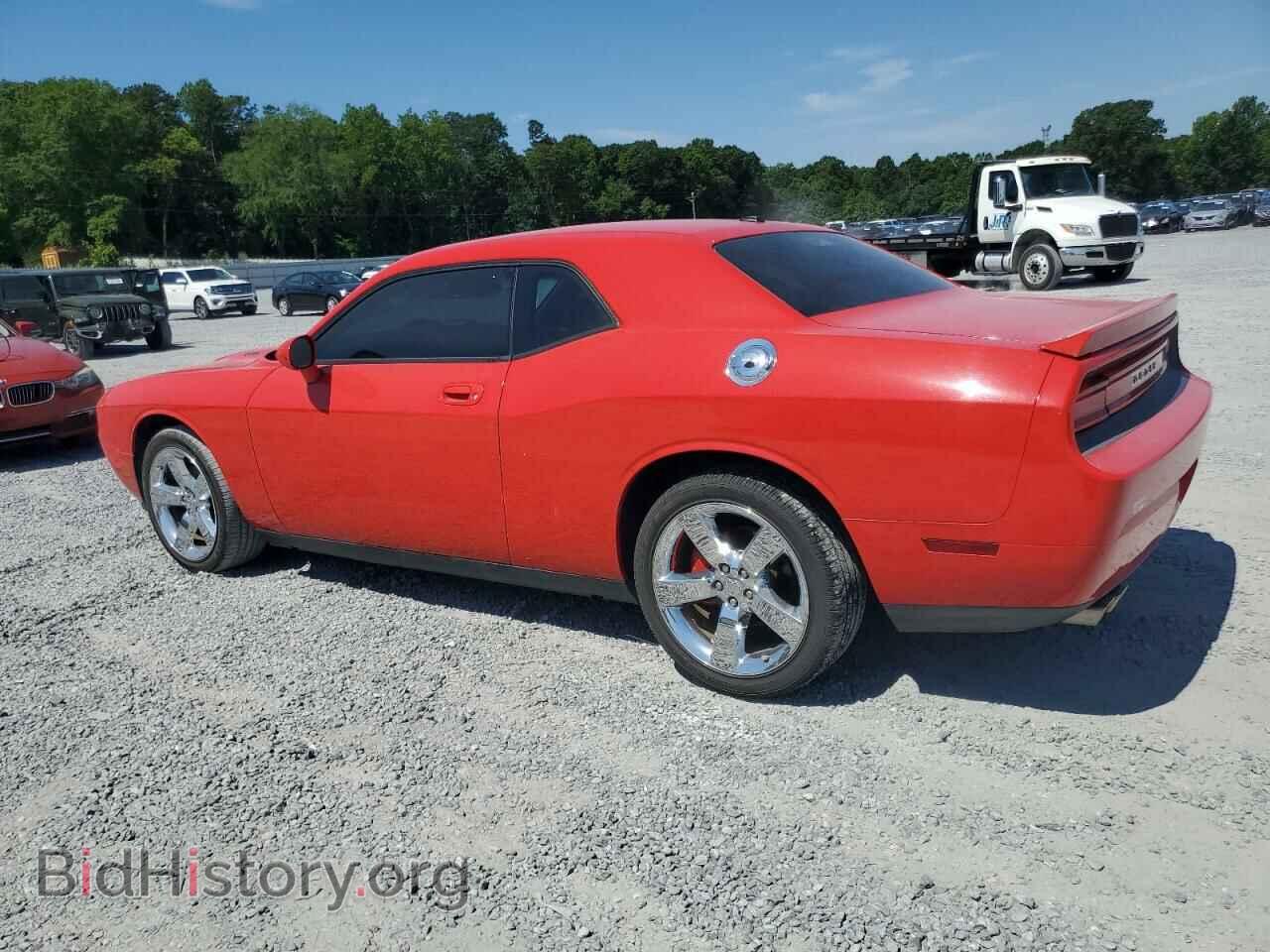 2009 DODGE CHALLENGER - VIN: 2B3LJ54TX9H608002 - Фото 2