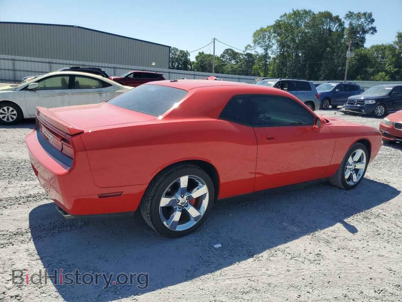 2009 DODGE CHALLENGER - VIN: 2B3LJ54TX9H608002 - Фото 3