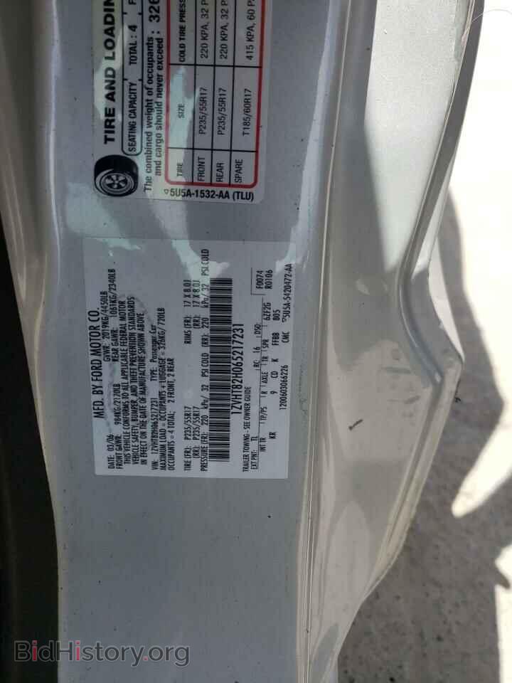 2006 FORD MUSTANG - VIN: 1ZVHT82H065217231 - Фото 10