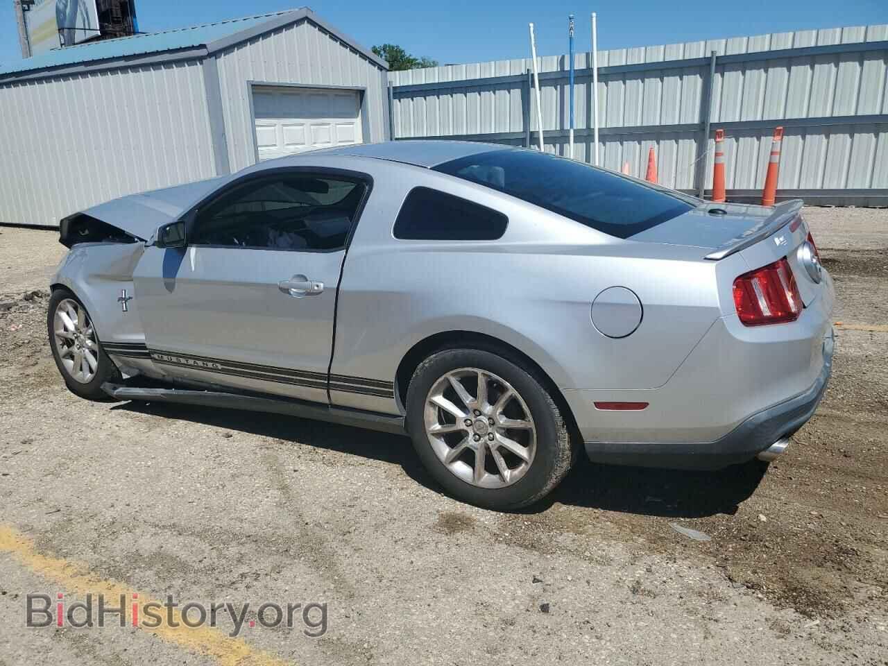 2011 FORD ALL Models - VIN: 1ZVBP8AM4B5170191 - Фото 2