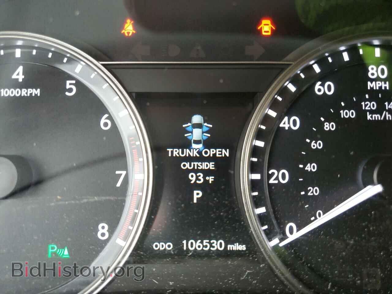 2013 LEXUS GS350 - VIN: JTHCE1BL0D5009719 - Фото 8