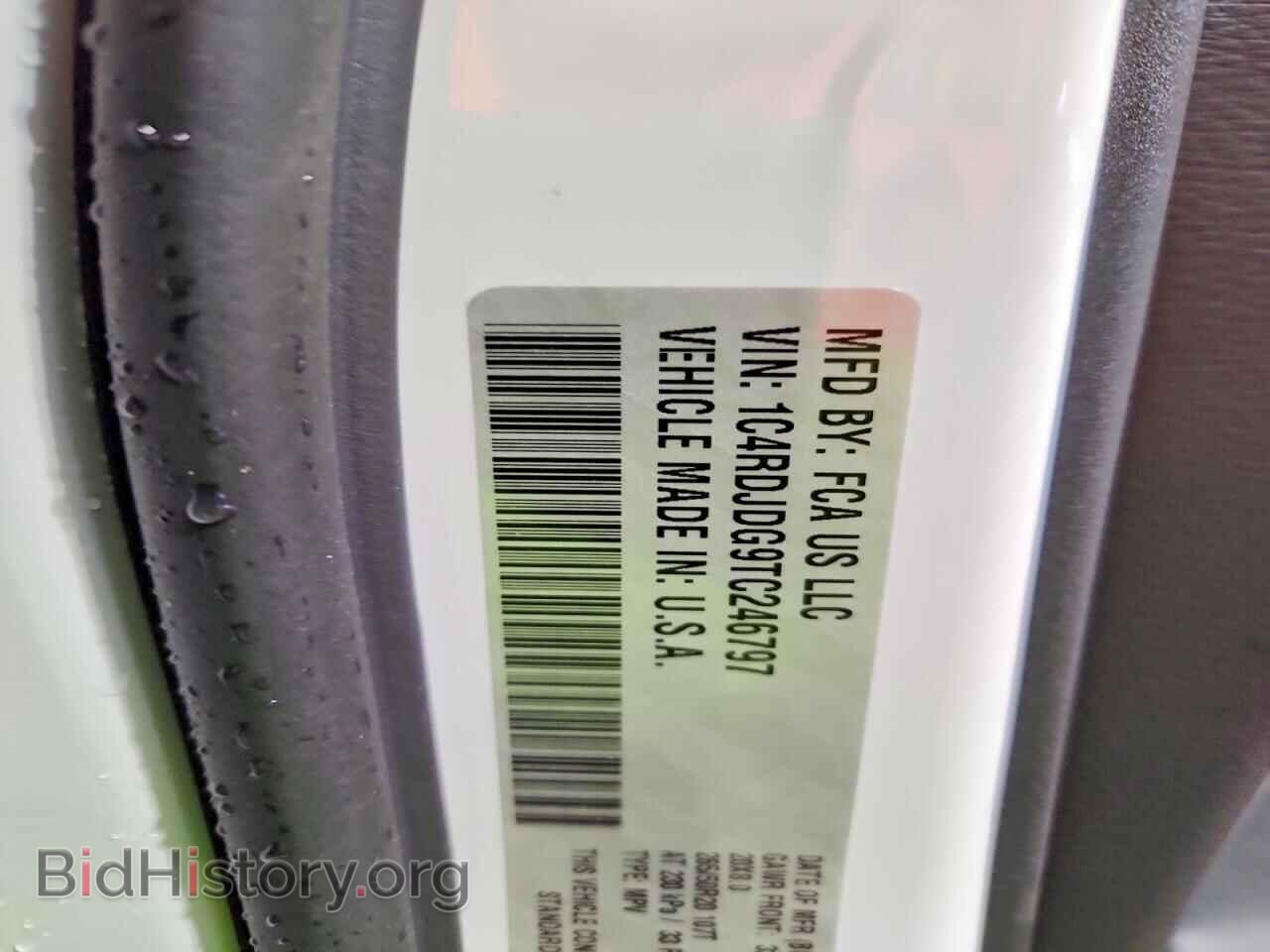 2026 DODGE DURANGO - VIN: 1C4RDJDG9TC246797 - Photo 14